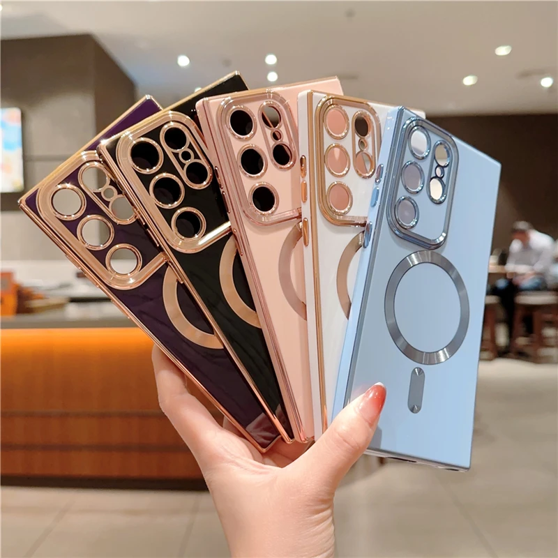 Luxury Magsafe Magnetic Plating Frame Phone Case - Premium Protective Cover
