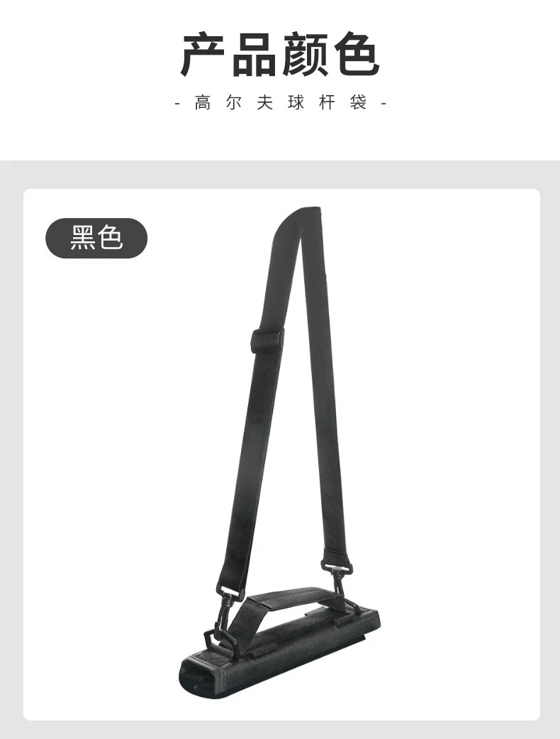 Description Picture 6 of itemGolf Club Storage Carry Bag - Ultra Light Nylon Driving Range Case with Adjustable Padded Shoulder Strap