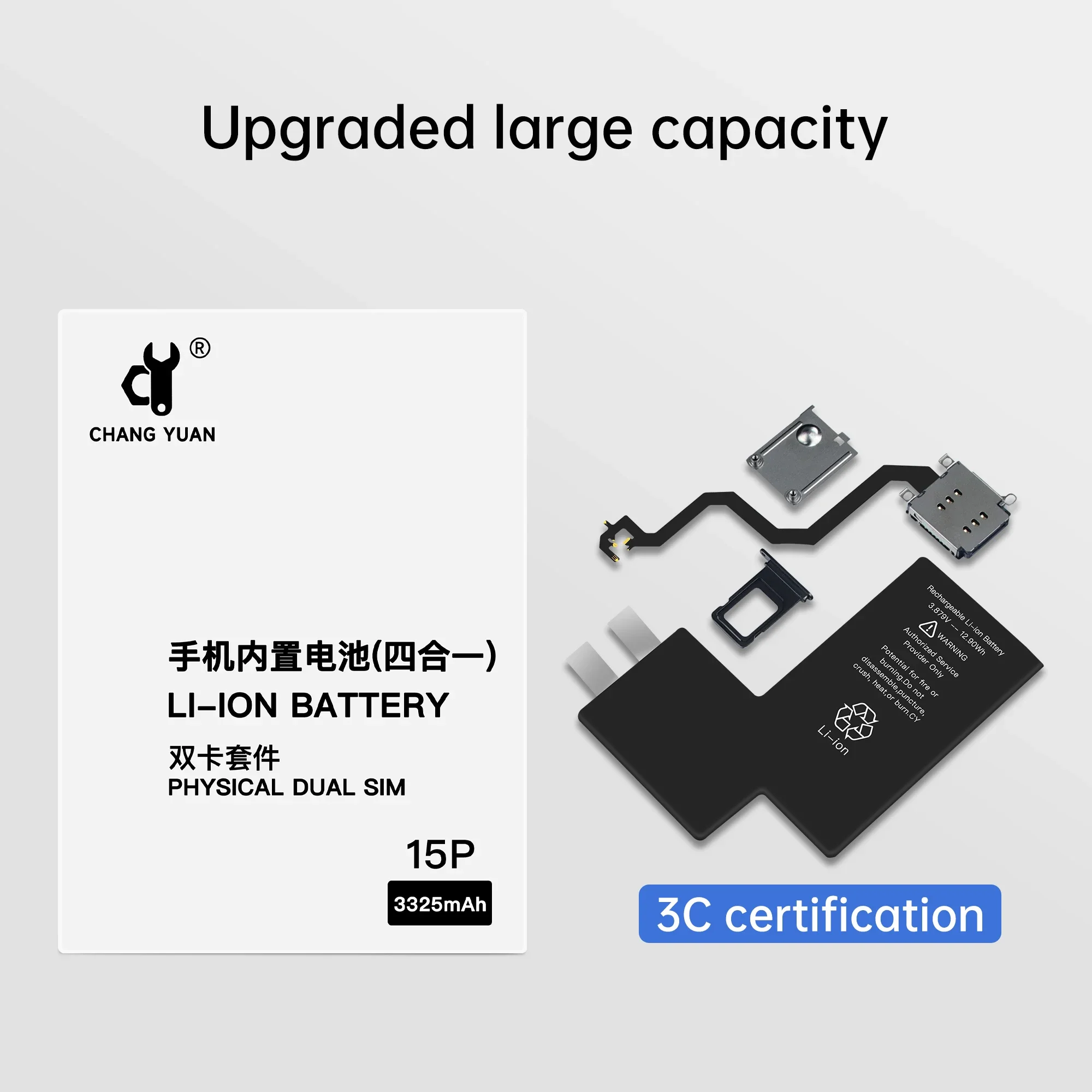 Rechargeable Battery iPhone PHYSICAL DUAL SIM Card Slot Set for