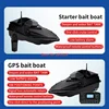 100GPS Positioning Waterproof Remote Control RC Bait Boat 500M 2KG Speed Cruise Big Large Hopper 100points GPS Nesting Boat Toys 6