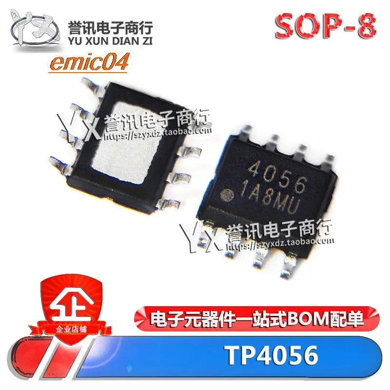 

10pieces Original Stock TP4056 4056E X TC4056A SOP-8 1A