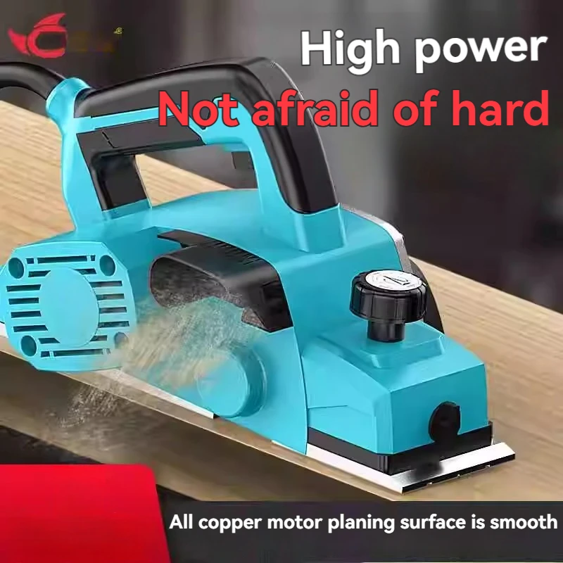 Brushless Electric Planer Cordless Electric Hand Planer Home Furniture Wood Cutting Tool for Battery 3