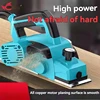 Electric Hand Planer Wood Cutting Power Tools with Adjustable Cut Depth Ideal Planer Woodworking 2