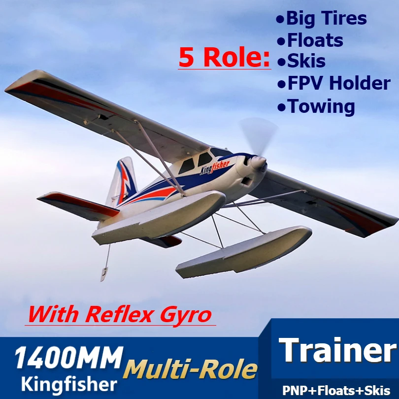 Fms Rc Rc Airplane 1400mm Kingfisher Trainer Beginner Water Plane With