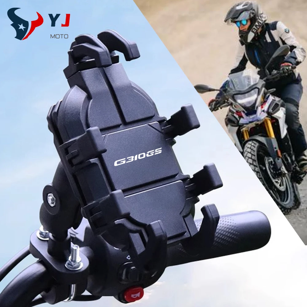 

Держатель для руля для BMW G310GS G310R G310 G 310 GS/R