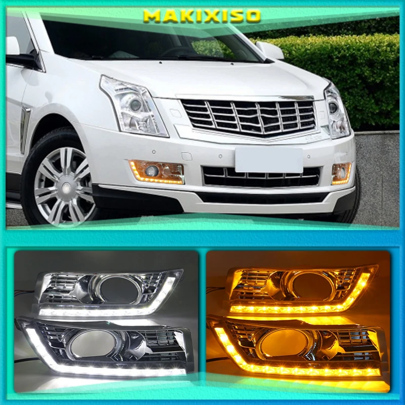 Led Daytime Running Light For Cadillac Srx 2 20122014 Led Drl With