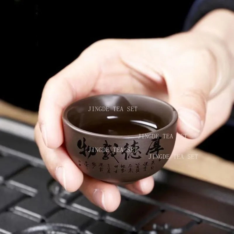Purple Clay Travel Tea Set Chinese Portable Kung Fu Teapot Tea Cup Travel Express Cup Household Teaset Tea Ceremony Accessories