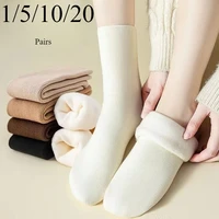 1/5/10/20 Pairs Women Winter Thicken Warm Short Socks Female Thermal Cashmere Wool Socks Nylon Snow Velvet Boots Home Floor Sock