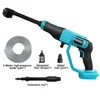 PATUOPRO Cordless High Pressure Washer Adjustable Handheld Car Garden Wash Electric Water Gun Fit Makita 18V Battery(No Battery) 1