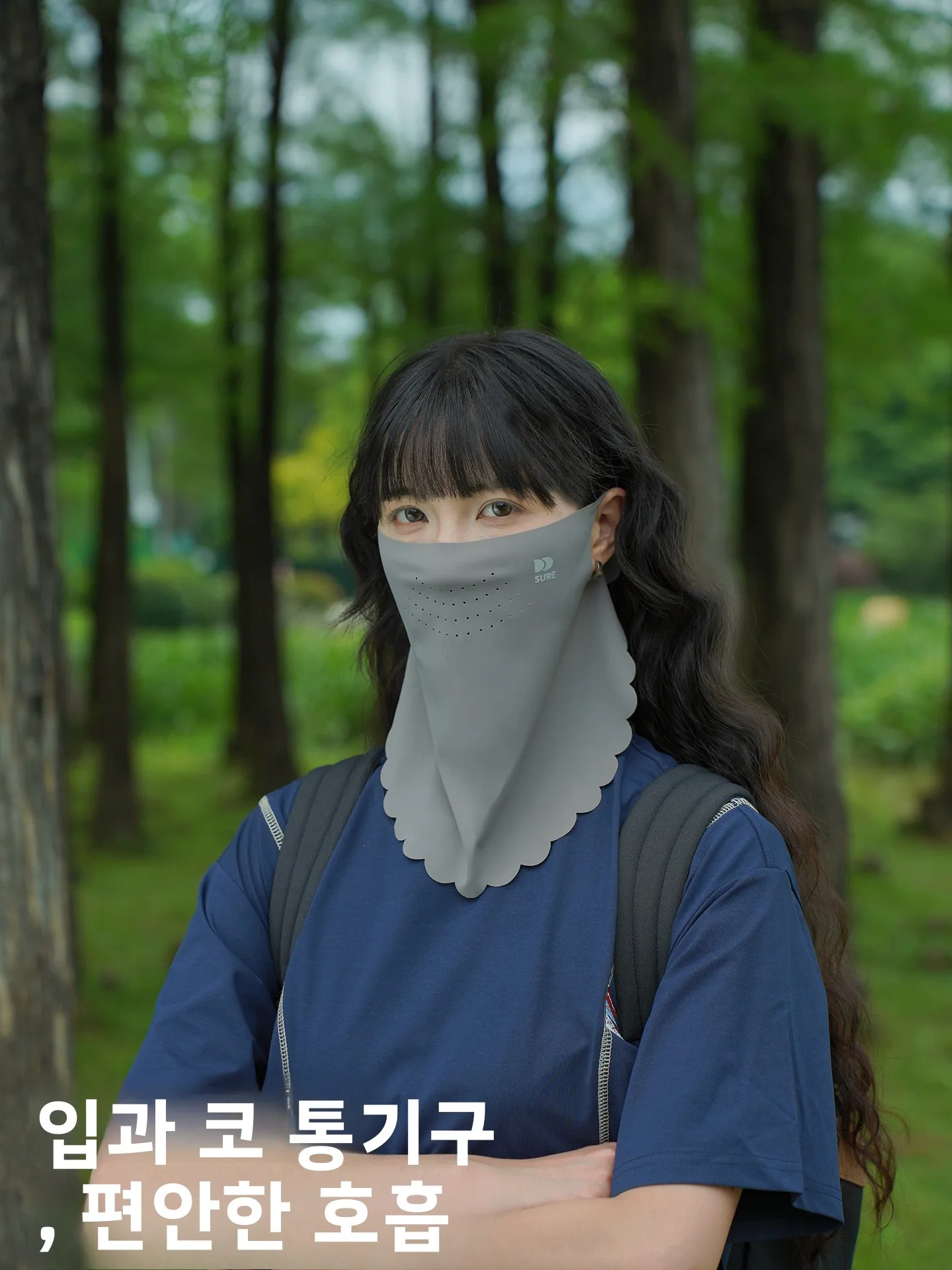 자외선 차단 아이스 실크 페이스 마스크, 여름용 얇고 통기성 좋은 플로럴 엣지, 사이클링용 얼굴 및 목 커버, 유니섹스