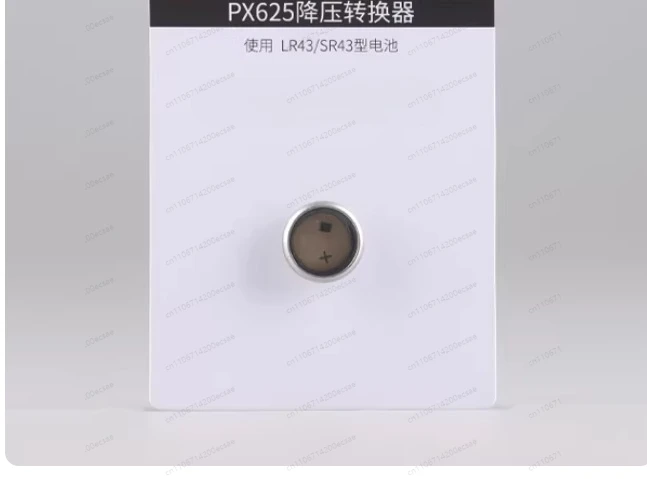 Px625 배터리 감압 슬리브 필름 구형 카메라 액세서리 전송 625A 전압 강하 1.35V 스텝다운 어댑터