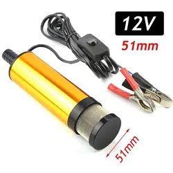 Electric Submersible Fuel Transfer Pump - 12V Diesel & Water Pump, Aluminum Alloy, 12L/Min - 12v 51mm