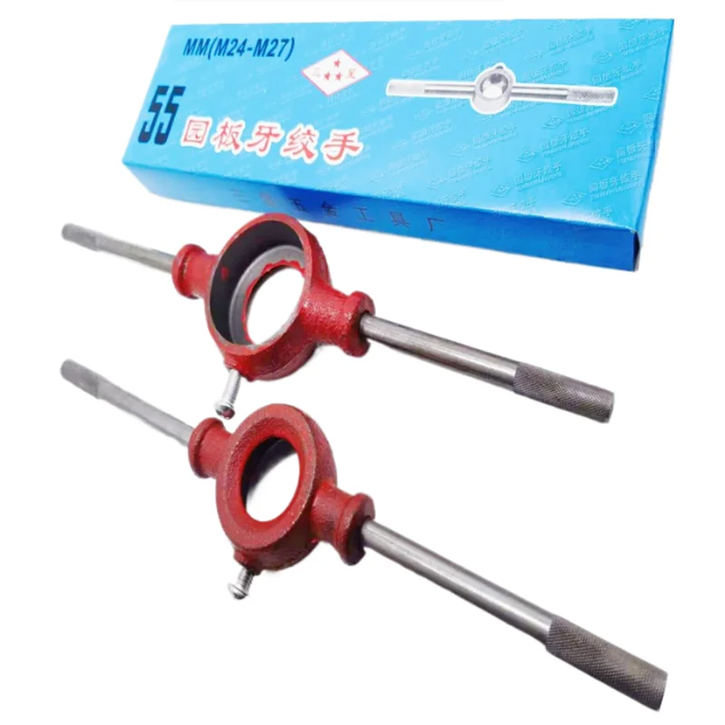 1pcs 원형 다이 렌치 M1.2-M36 수동 다이 홀더, 원형 다이 태핑 보조 도구로 사용됩니다. 수동 렌치 도구
