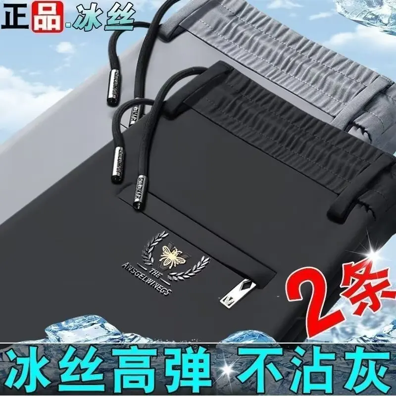 Light gray + black -2 pack