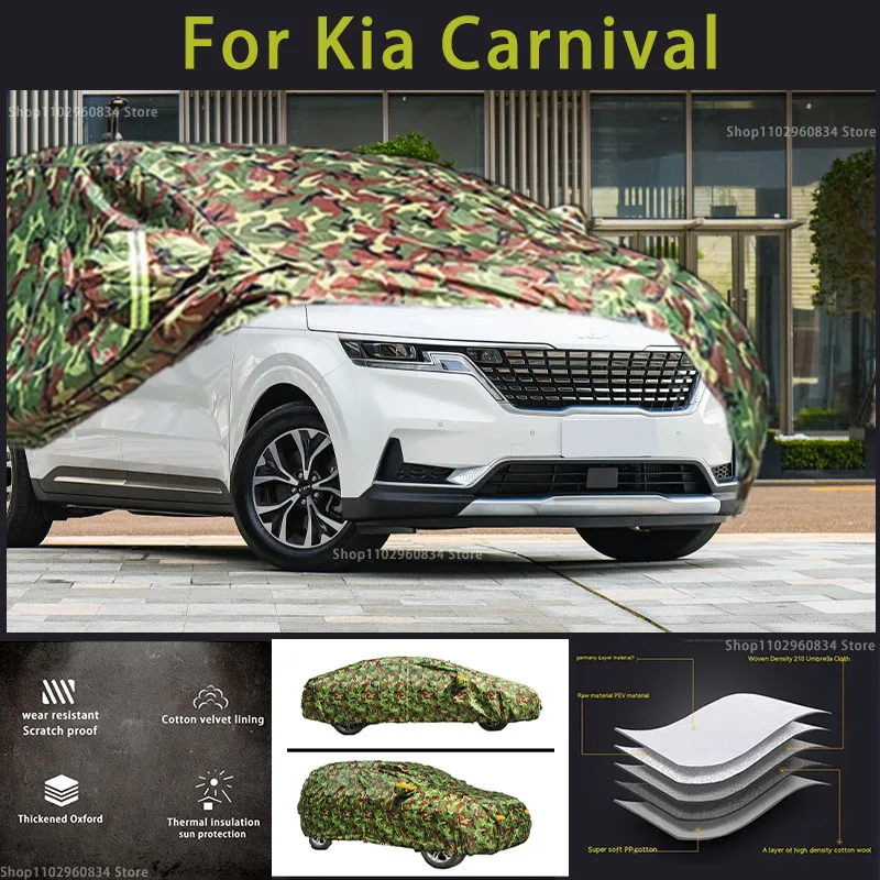 

For kia Carnival Oxford Car Cover Cover Outdoor Protection Snow Cover Sunshade Waterproof Dustproof MPV Camouflage Car Cover
