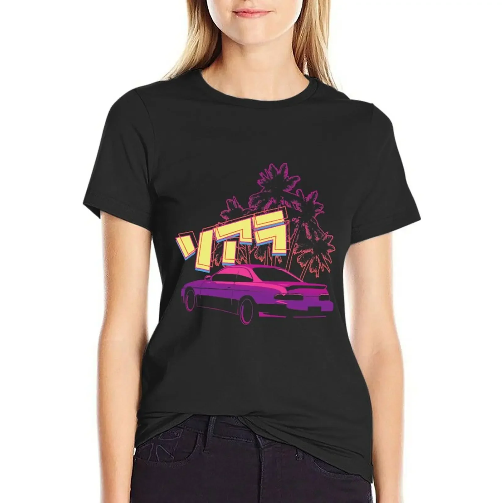 

Soarer Sunset T-Shirt kawaii clothes tees womans clothing