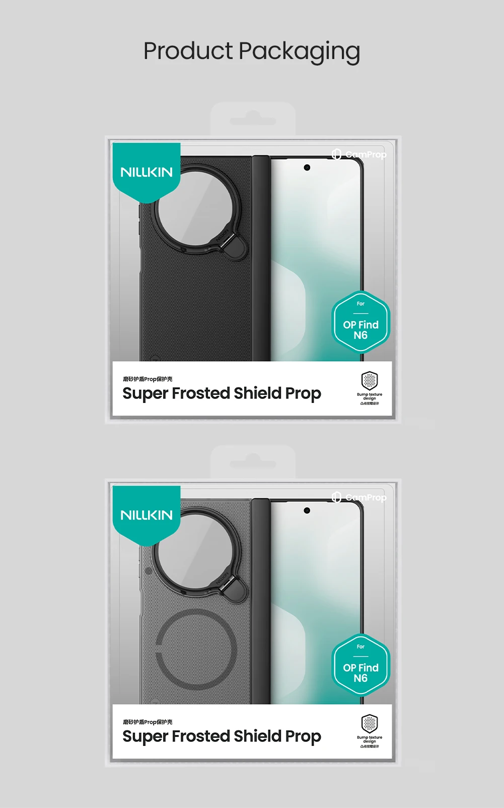 Nillkin Super Frosted Shield Prop | Camera Cover Stand, Magnetic, Hinge Protection, Shockproof Foldable Case