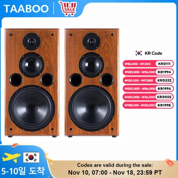 High School F109 Low Speaker Bass Silk Film Tweeter 1