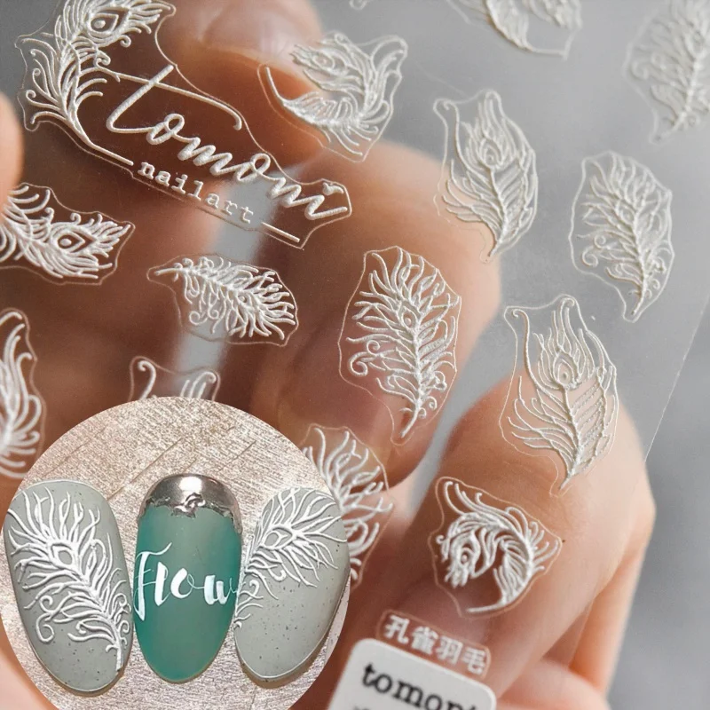 

[Meow.Sensei] Relief 211 Yuji Nail Stickers Japanese Nail Sticker Pro Three-Dimensional Peacock Feather Stickers