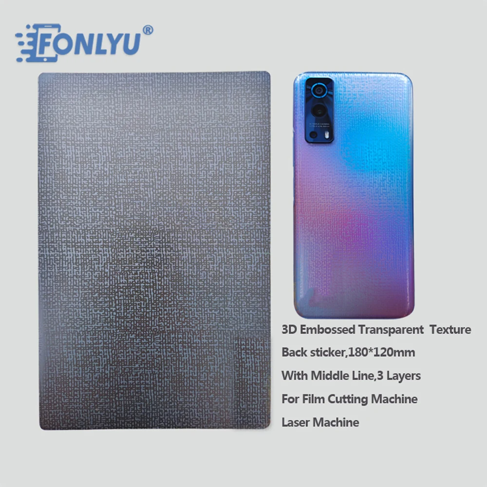 

FONLYU 3D рельефная прозрачная задняя наклейка защитная пленка задняя крышка телефона для машины для резки гидрогеля DIY режущий плоттер