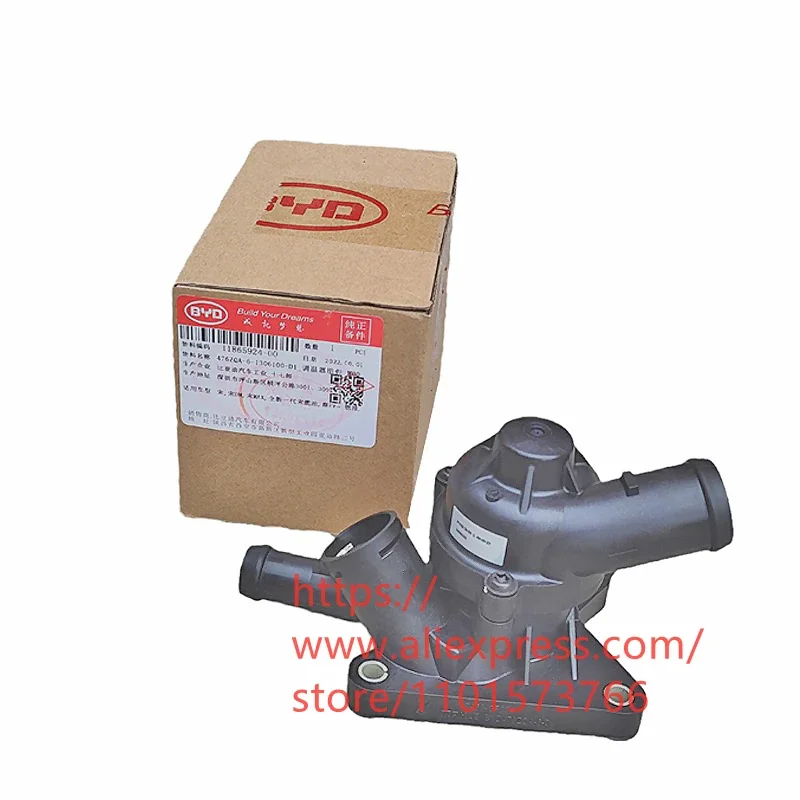 Thermostat Assembly for BYD SONG MAX,SONG DM,QIN PRO 476ZQA-6-1306100-D1