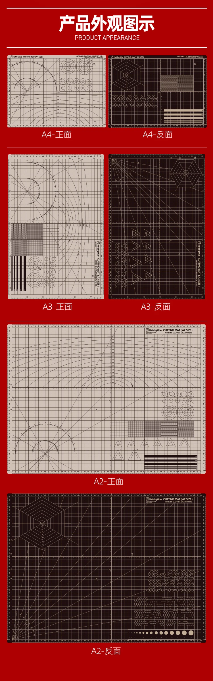 Gsi Mt801/mt802 Mr.hobby Mr.cutting Mat A3/a4 Size Multipurpose