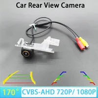 170 Degree AHD 1080P CVBS Car Camera For Renault scenic 2 3 Kaptur Clio Modus Megane 3 Thalia Backup Bracket License Plate Light