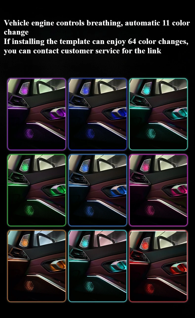 2019-2025 BMW X5 G05 X7 G07 입체 스피커 혼 LED 11색 자동차 인테리어 장식 개조