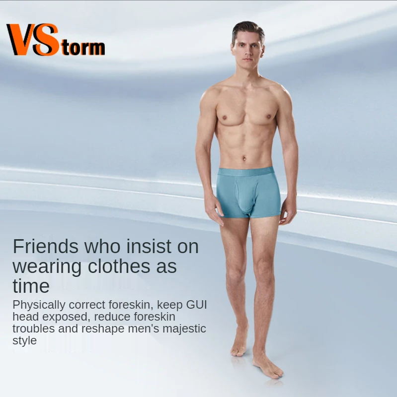 Upgrade Man Boxers Penis Redundant Prepuce Physical Restrain Dick Foreskin Underpants Briefs New Gay Prolong Sex Time Lingerie 2