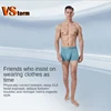 Upgrade Man Boxers Penis Redundant Prepuce Physical Restrain Dick Foreskin Underpants Briefs New Gay Prolong Sex Time Lingerie 2
