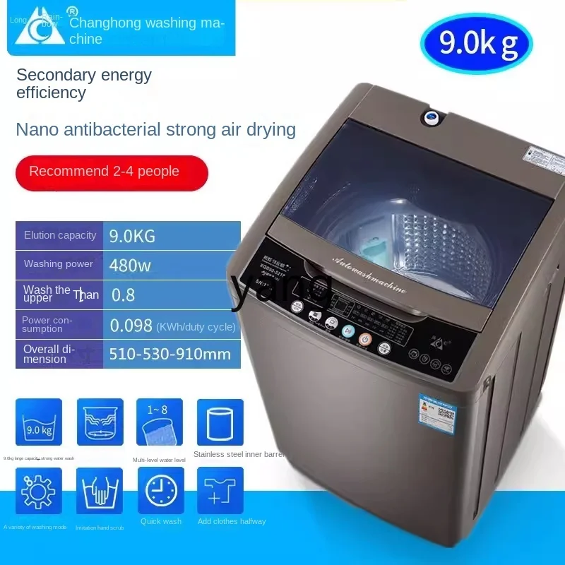 L'm'm Automatic Household Small Mini Dormitory 10/12kg Pulsator Drum Hot Drying 4
