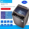 L'm'm Automatic Household Small Mini Dormitory 10/12kg Pulsator Drum Hot Drying 4