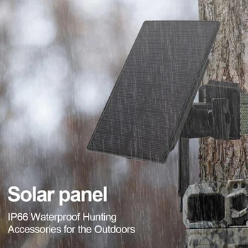 3W 12V/6V Trail Camera Solar Panel 1