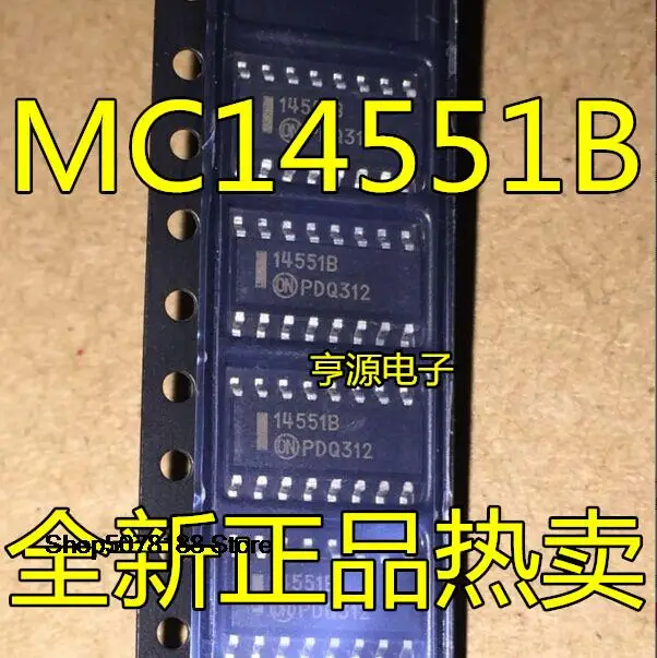 

5pieces MC14551B 14551B MC14551BDR2G