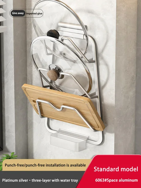 Kitchen Pot Lid Rack Wall-mounted Punch-free Finishing Rack Multi-function Rack Cutting Board Rack Cutting Board Storage Rack 6