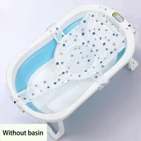Filet de bain pour bébé, tapis pour enfants, nouveau-né, oreiller de baignoire réglable, coussin de siège, antidérapant en forme de croix, baignoire, douche, berceau, siège de lit 1