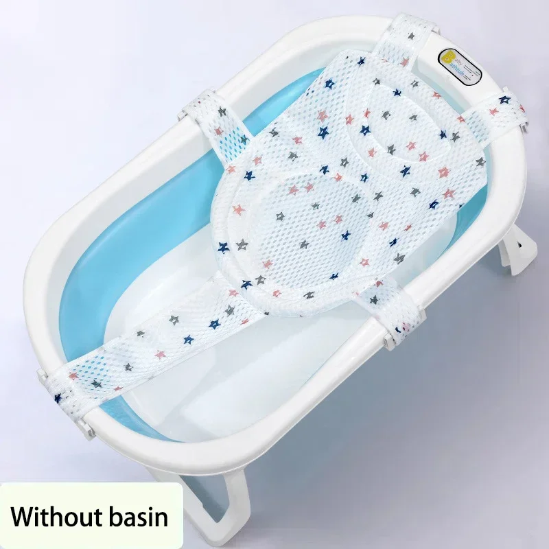 Baby Bath Net Mat Children  Newborn Adjustable Bathtub Pillow Seat Cushion Cross-shaped Anti-slip Bathtub Shower Cradle Bed Seat 1