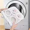 Mesh Bags for Laundry and Shoes | 2018 Fashion Organizer, Dry Bag, Shoe Organizer, Portable Washing Bag 1