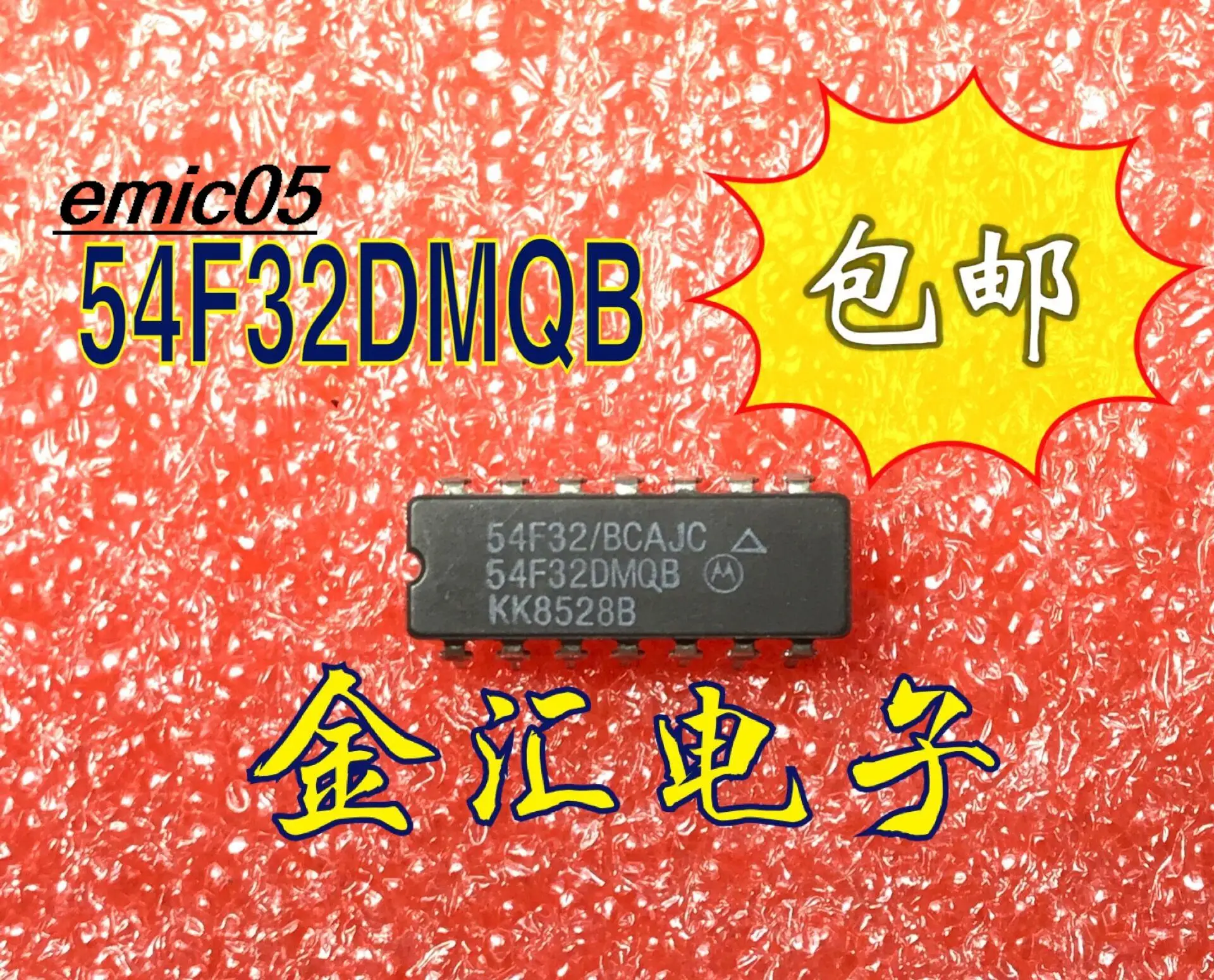 

5pieces Original stock 54F32DM 54F32/BCAJ 14 CDIP-14