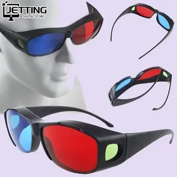 3D 입체 입체 입체 입체 입체 입체 사진 안경, TV 영화 DVD 게임용, 블랙 프레임 레드 블루, 1 개