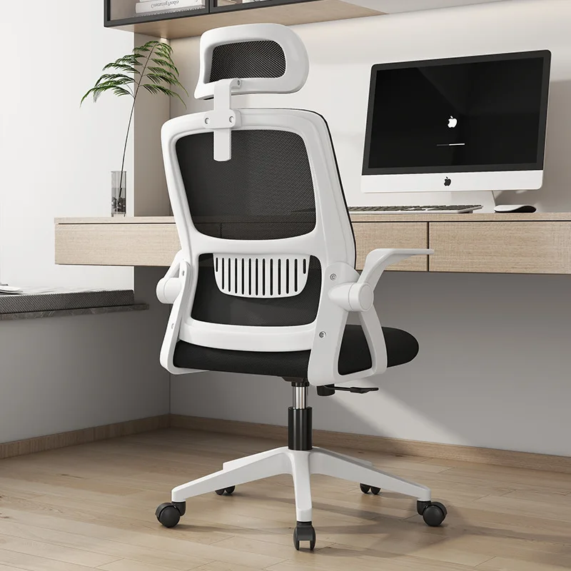 

Computer Chair Office Chair Mesh Chair Home Ergonomic Swivel Chair Student Dormitory Learning Lifting Chair