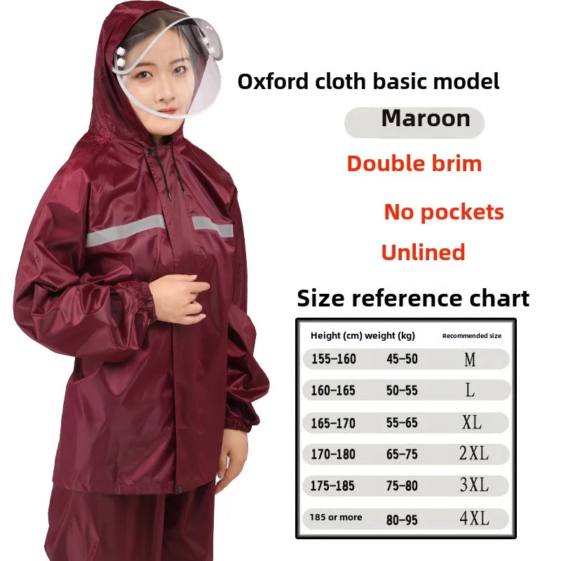 مقاومة للمطر انقسام الدراجة الكهربائية ركوب معطف و...