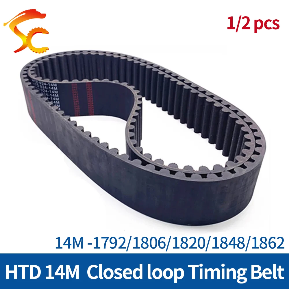 

ONEFIRE High Quality Timing Belt 14M-1792/1806/1820/1848/1862mm Width 25/28/30/40mm Rubber Circular Arc tooth Closed Loop Belt