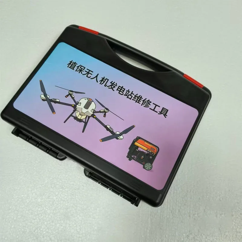 Boîte à outils pour drone agricole DJI Agras T60 T70 T70P T100 T55 T70S T100S