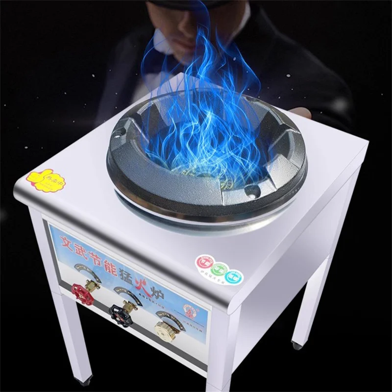 Commercial Restaurant Fierce Fire Stove Single Burner Gas Stove Stainless Steel Liquefied Gas Cooktop with Flameout Protection