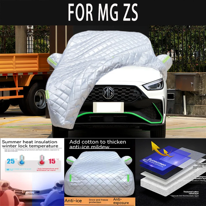 

For MG ZS auto hail proof protective cover,snow cover,sunshade,waterproof anddustproof external car accessories