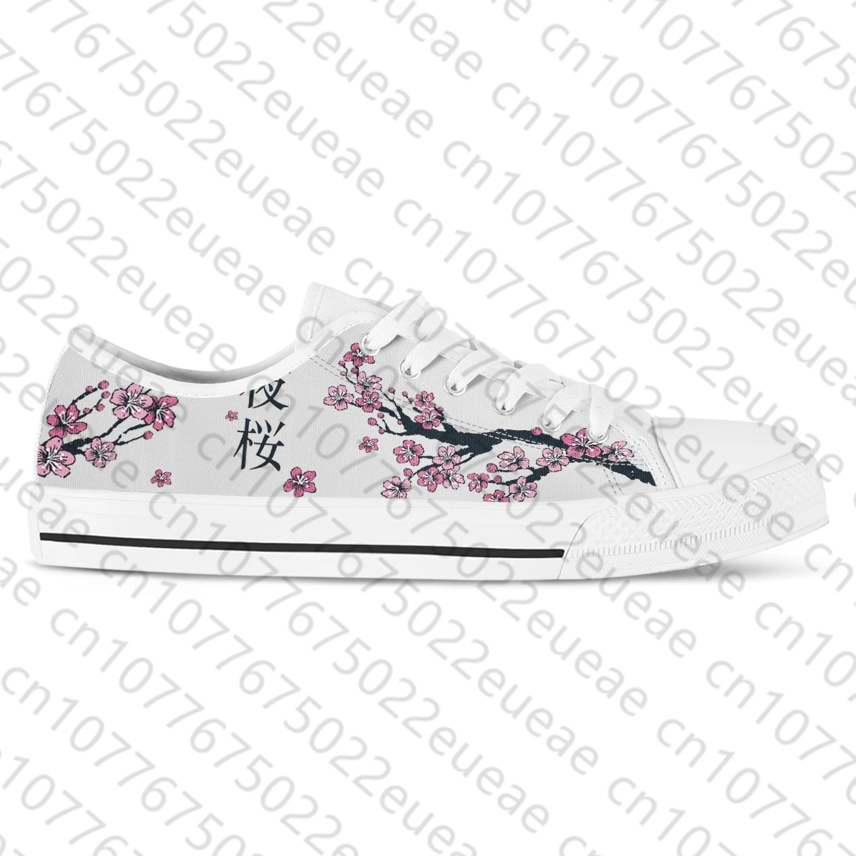Simple Sakura Tree Print Lightweight Classic Vulcanized Shoes Cherry Blossoms Design Casual Sneakers Canvas Shoes 4