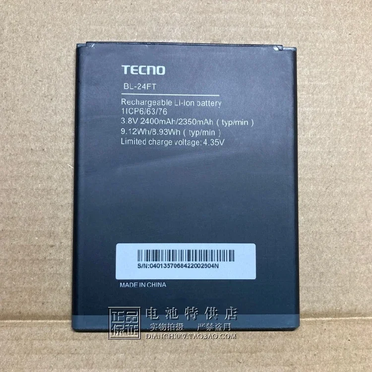 

Аккумулятор для телефона TECNO F2 Lite, внешняя батарея 2400 мАч, панель