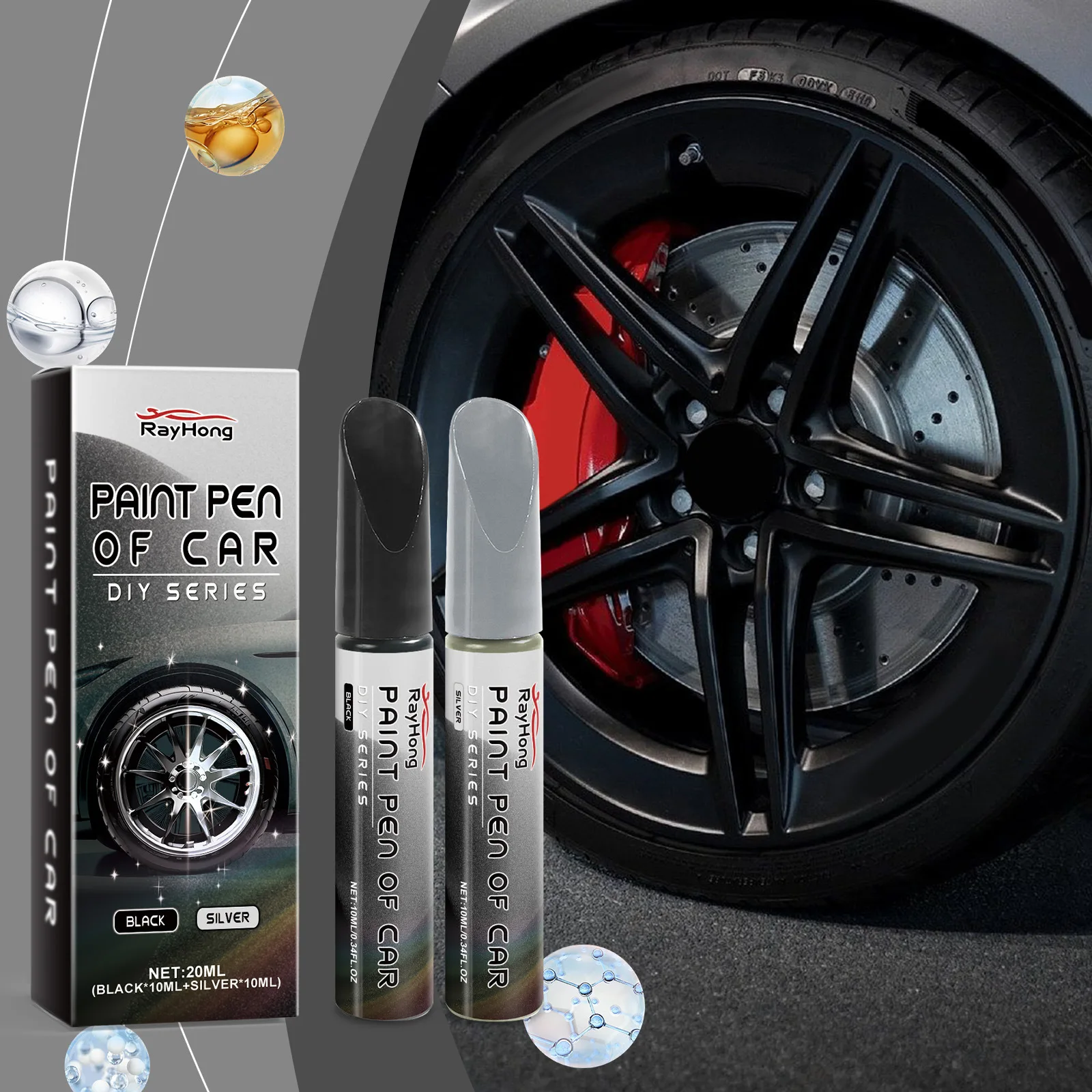 Car Wheel Hub Scratch Repair Pen Coating Agent