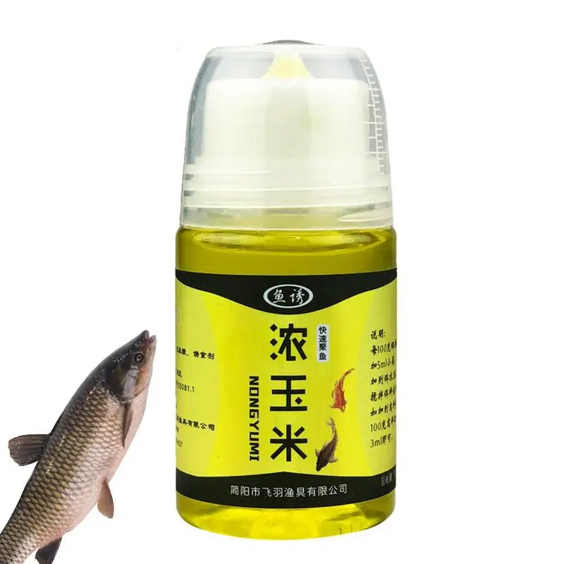 Bait Liquid For Fishing Saltwater Bait Oil 50ml High Concentration Bait  Attractant Enhancer Bait Attractant Fishing Equipment - AliExpress